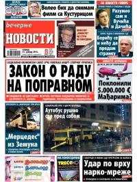 Večernje novosti - broj 1156, 21. jan 2014.