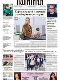 Politika - broj 40208, 12. nov 2025.