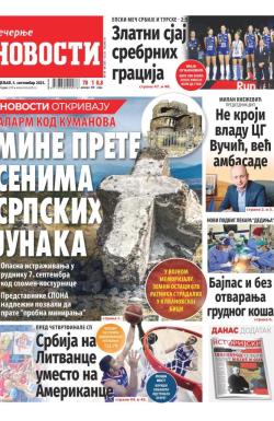 Večernje novosti - broj 4776, 4. sep 2023.