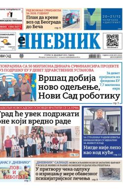 Dnevnik - broj 28291, 16. dec 2025.