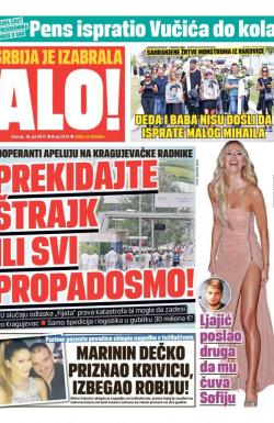 Alo - broj 3374, 18. jul 2017.