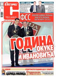 Sport - broj 19769, 25. dec 2012.