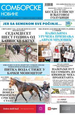 Somborske novine - broj 3464, 13. nov 2020.