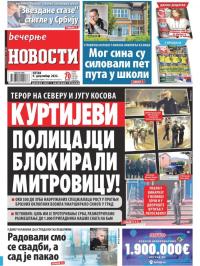 Večernje novosti - broj 4515, 9. dec 2022.