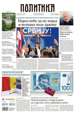 Politika - broj 40031, 18. maj 2025.