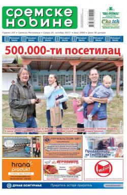 Sremske Novine - broj 2956, 25. okt 2017.