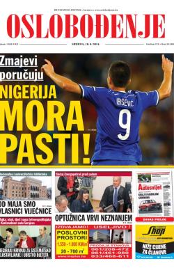 Oslobođenje - broj 24.260, 18. jun 2014.