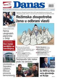 Danas - broj 7858, 5. apr 2019.