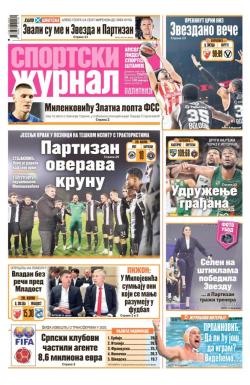 Žurnal - broj 12730, 20. dec 2025.