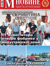 M Novine, Sr. Mitrovica - broj 1025, 11. avg 2021.