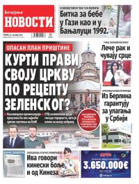 Večernje novosti - broj 4826, 24. okt 2023.