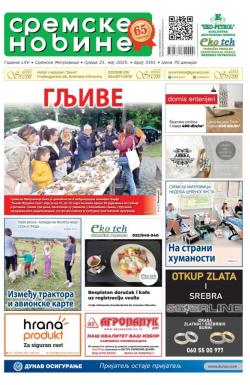 Sremske Novine - broj 3351, 21. maj 2025.