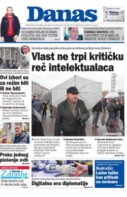 Danas - broj 8848, 20. dec 2021.