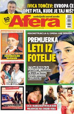 Afera - broj 212, 14. mar 2018.