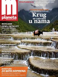 Moja planeta - broj 33, 21. jun 2013.