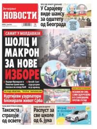 Večernje novosti - broj 4682, 2. jun 2023.