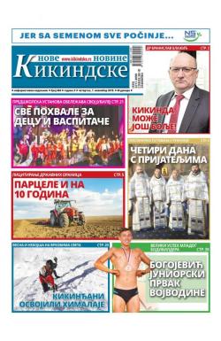 Nove kikindske novine - broj 484, 7. nov 2019.
