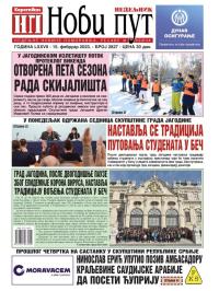 Novi put, Jagodina - broj 2827, 15. feb 2023.
