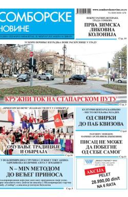 Somborske novine - broj 3688, 28. feb 2025.