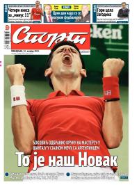Sport - broj 20055, 14. okt 2013.