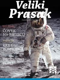 Veliki Prasak - broj 4, 14. nov 2012.