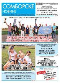 Somborske novine - broj 3714, 29. avg 2025.