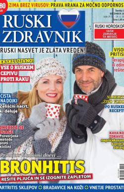 Ruski zdravnik - broj 101, 29. nov 2025.