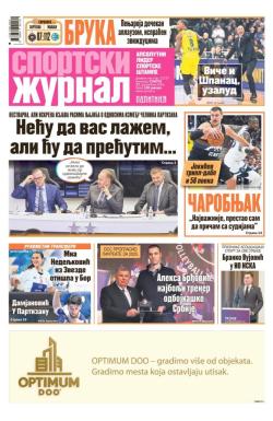 Žurnal - broj 12737, 27. dec 2025.