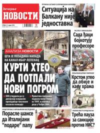 Večernje novosti - broj 5356, 23. apr 2025.
