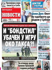 Večernje novosti - broj 3173, 2. mar 2019.