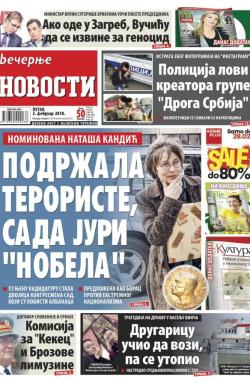 Večernje novosti - broj 2867, 2. feb 2018.