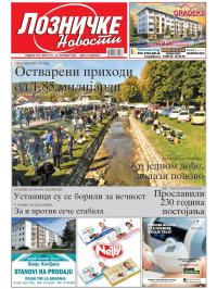 Lozničke novosti - broj 919, 24. okt 2025.