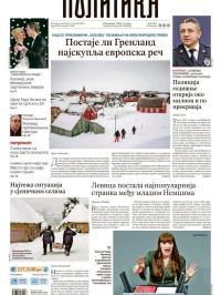 Politika - broj 40265, 12. jan 2026.