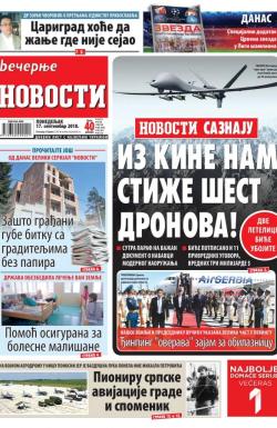 Večernje novosti - broj 3091, 17. sep 2018.