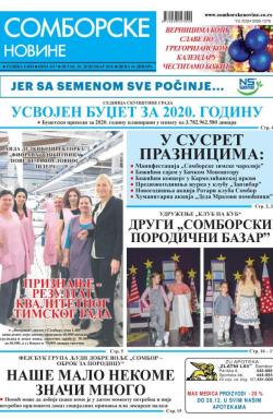 Somborske novine - broj 3417, 20. dec 2019.