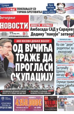Večernje novosti - broj 3123, 19. okt 2018.