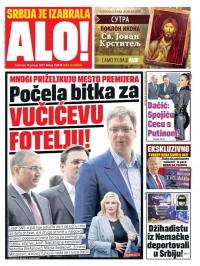 Alo - broj 3198, 19. jan 2017.