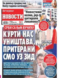 Večernje novosti - broj 4482, 5. nov 2022.