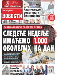 Večernje novosti - broj 3752, 22. okt 2020.