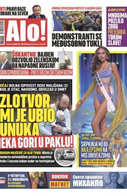 Alo - broj 5993, 18. nov 2024.