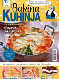 Bakina kuhinja HR - broj 12, 9. mar 2017.