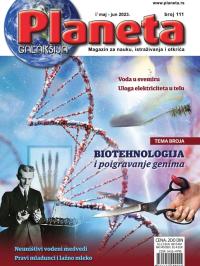 Planeta - broj 111, 1. maj 2023.