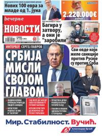Večernje novosti - broj 4265, 29. mar 2022.
