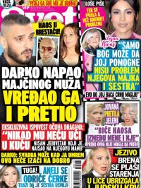 Svet SRB - broj 523, 28. jun 2024.