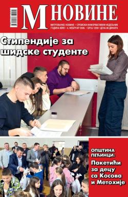M Novine, Sr. Mitrovica - broj 1259, 4. feb 2026.