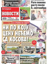Večernje novosti - broj 4417, 1. sep 2022.