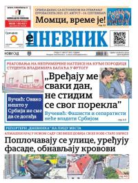 Dnevnik - broj 28181, 27. avg 2025.