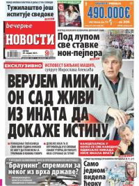 Večernje novosti - broj 3939, 30. apr 2021.