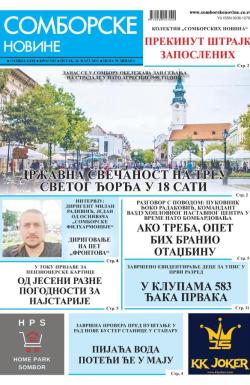 Somborske novine - broj 3587, 24. mar 2023.