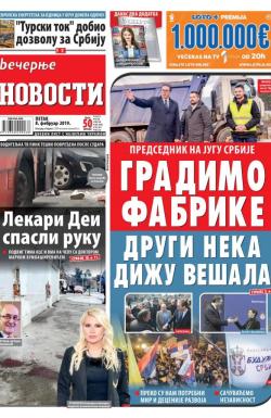 Večernje novosti - broj 3152, 8. feb 2019.